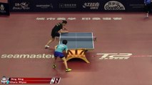Ding Ning vs Miyuu Kihara | 2019 ITTF China Open Highlights (R32)