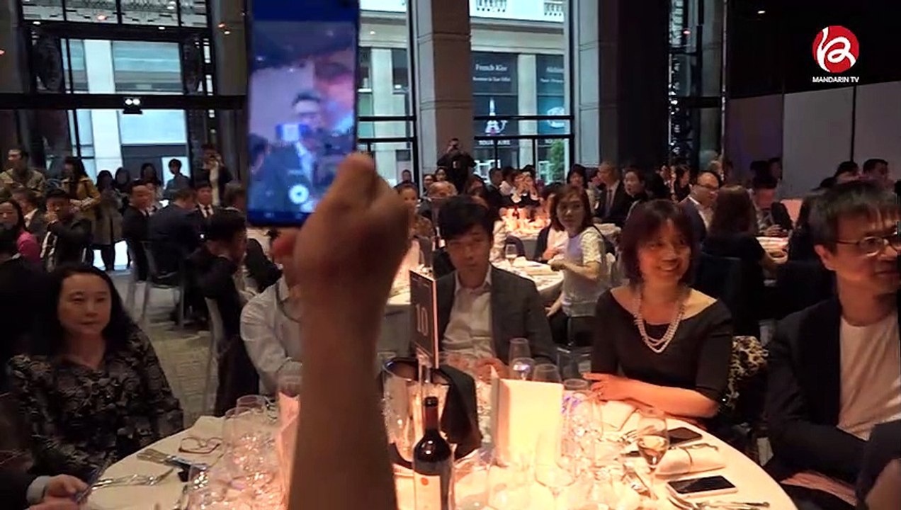 欧洲华商盛会