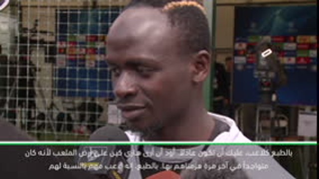 كرة قدم: دوري أبطال أوروبا: أودّ أن يشارك كين في نهائي دوري الأبطال- ماني