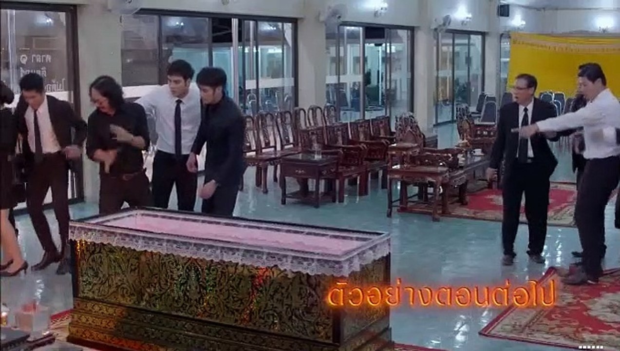 เพลิงนาคา EP.9 ตอนที่9 วันที่ 5 มิถุนายน 2562