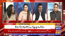 Analysis With Asif – 30th May 2019