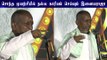 சொந்த முயற்சியில் நல்ல காரியம் செய்யும் இளையராஜா | #Ilayaraja Speech