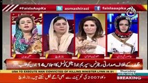 Faisla Aap Ka – 30th May 2019