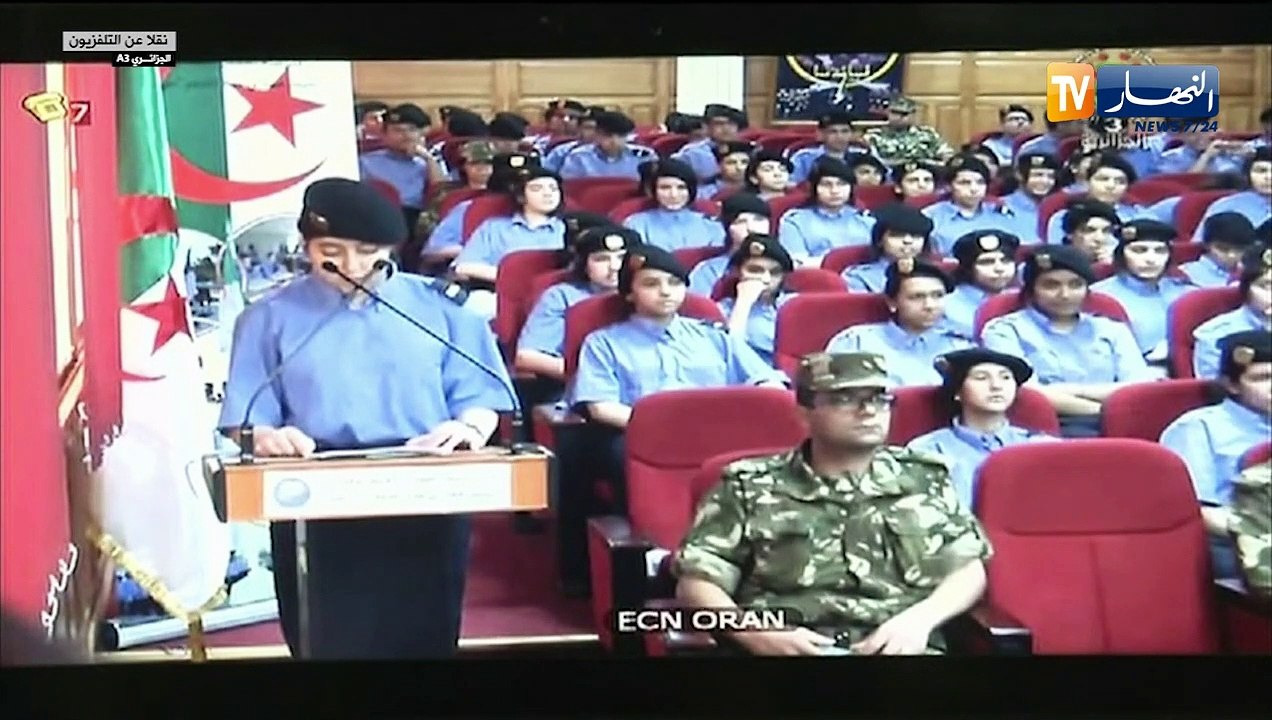 "قايد صالح" يثمن النتائج الجيدة المتحصل عليها من طرف أشبال الأمة