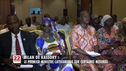 JT1 22H MER 29 05 2019