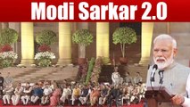 Modi Sarkar 2.0: Modi Cabinet 2019 के Ministers की पूरी List, यहां देखें | वनइंडिया हिंदी
