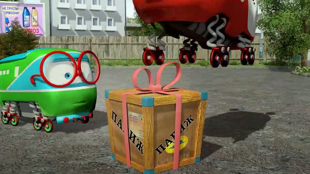 La Boîte Mystérieuse - TRAINS - Le nouveau dessin animé avec des Trains !