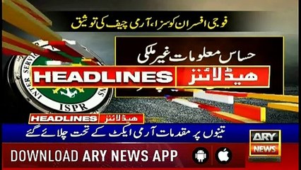 Headlines | ARYNews | 2200 | 30 May 2019