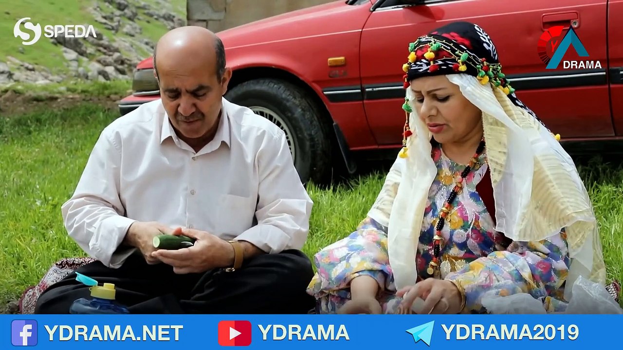 درامای پەلکەزێرینە ئەڵقەی 1