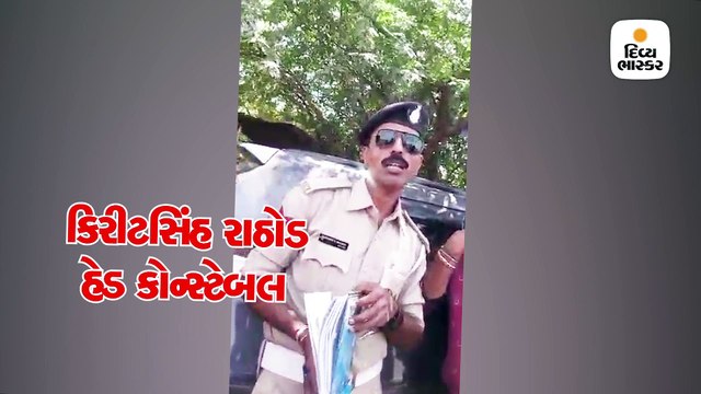 સુરત / ‘સરકારને લૂંટવા જ આવ્યા છીએ, મોદીને તો ખાસ...’ કહેતો પોલીસ કોન્સ્ટેબલનો વીડિયો વાયરલ