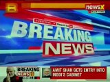 Cabinet meeting at 5:30 pm today at South block; PM Narendra Modi cabinet 2.0