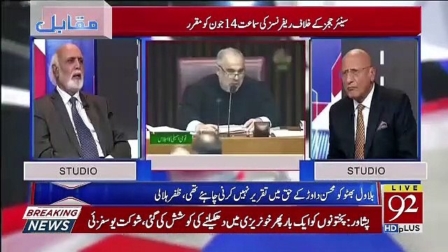 Kia Parvaiz Musharraf Ki Itni Halat Kharab Hai Ke Koi Bachne Ki Umeed Nahi Hai