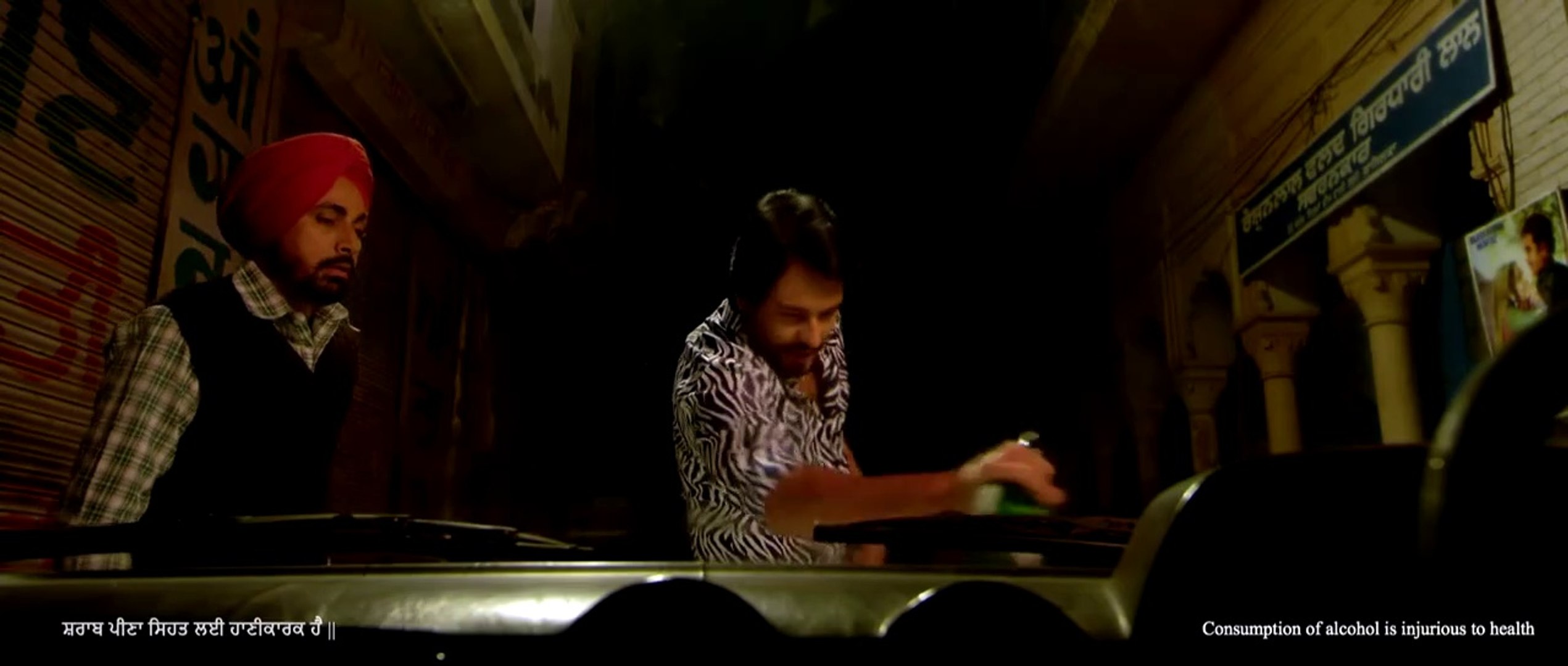 Blackia full movie online watch dailymotion new arrivals
