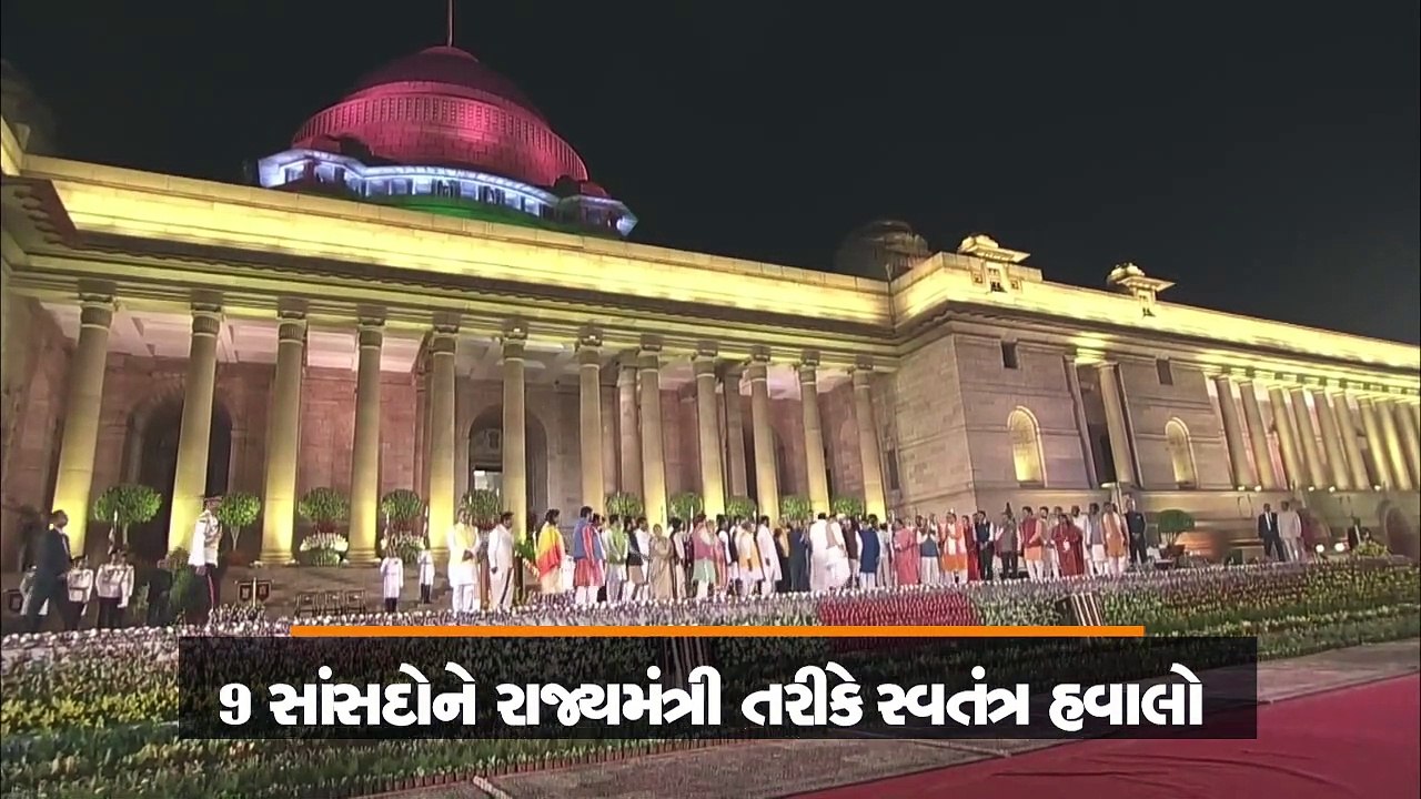 2014માં 46 મંત્રીઓએ શપથ લીધા હતા, આ વખતે 58, જે...