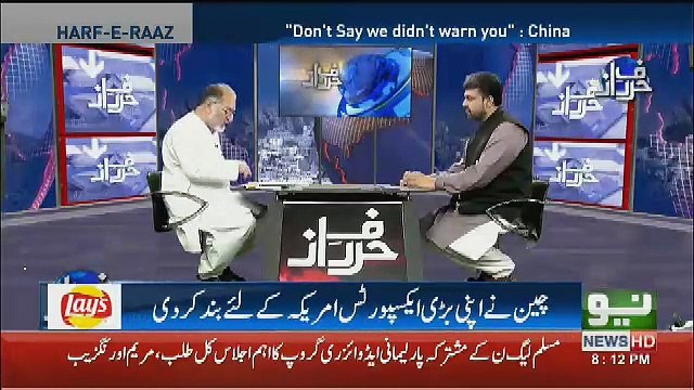 Agar CHina Ne America Ke Sath Ye Kaam Kardie To Itna Bara Debt Crisis Aega Unka Ke.. Orya Maqbool Jaan Telling