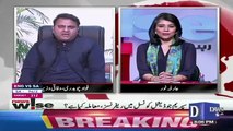 Fawad Chaudhary Does Not Comment On Reference Against Judges Is Real Or Fake News..