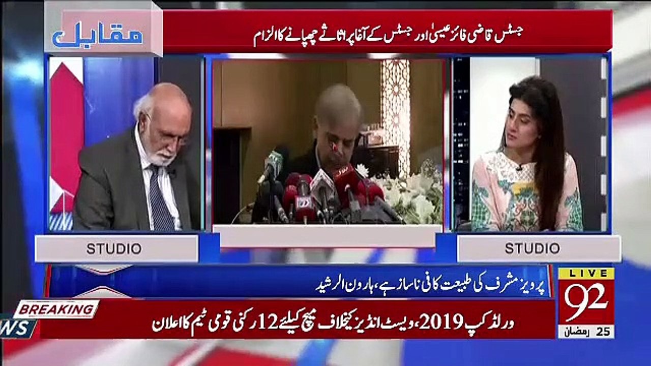 5 10 Lakh Jo Ghar Banane The Unka Kia Hua.. Haroon Rasheed Telling