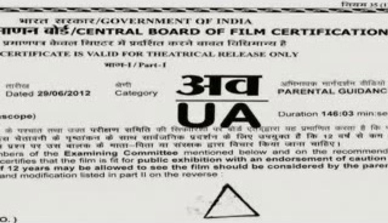 Agnyaathavaasi