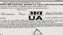Hello Guru Prema Kosame