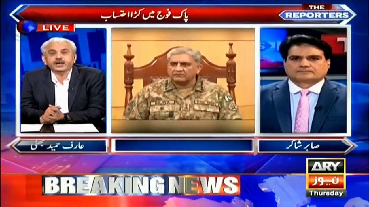 Strict and Swift accountability in Armed forces: Arif Hameed Bhatti's analysis