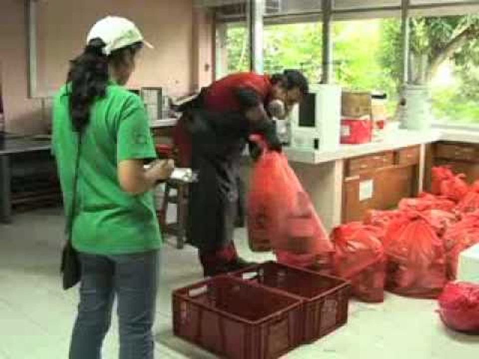 plan de gestioÌn integral de residuos UIS