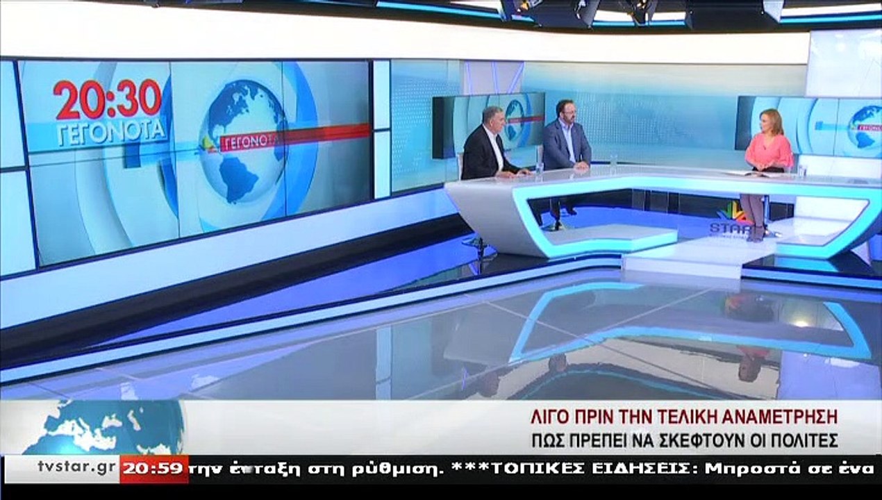 Ο υποψήφιος δήμαρχος Λαμιέων, Θ.ΚΑΡΑΪΣΚΟΣ , στο...
