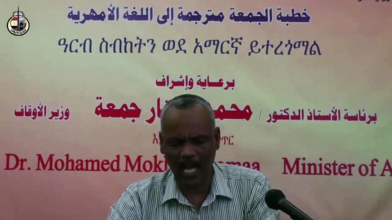 شاهد.. خطبة الجمعة عن رمضان شهر البر والصلة بـ1...