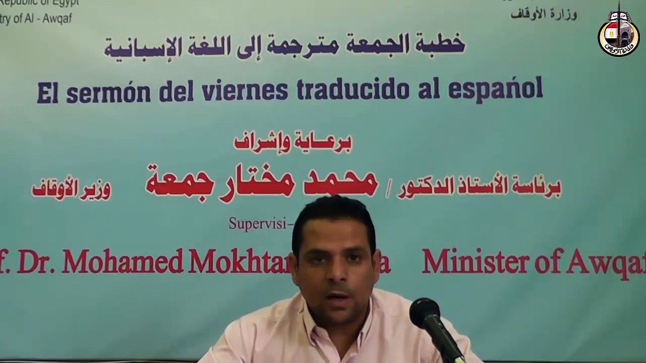 شاهد.. خطبة الجمعة عن رمضان شهر البر والصلة بـ1...