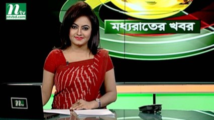 NTV Moddhoa Raater Khobor | 31 May 2019