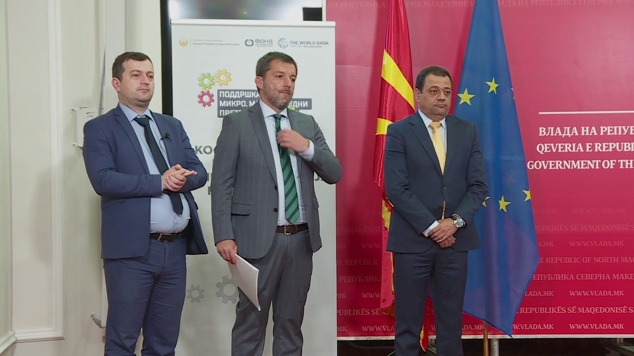 Pjesa ekonomike e raportit të progresit