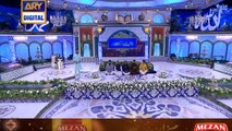 Shan-e-Laylat al-Qadr | | Segment Qiraat-o-Tarjuma | 31st May 2019