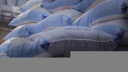 Nacional | Consumir este producto en exceso puede reducir la fertilidad