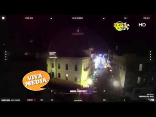 Los vigilantes del futuro