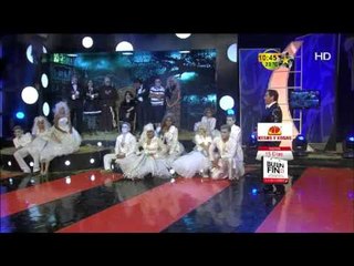 Premios Fama de Locura