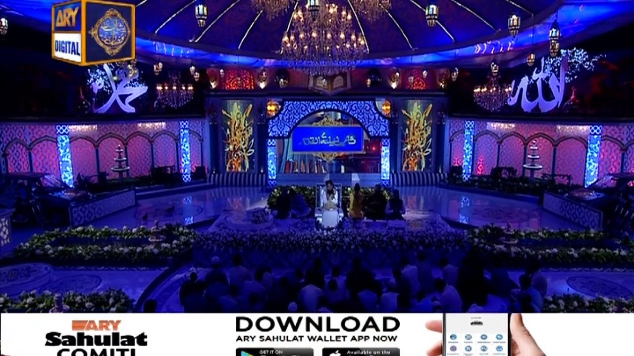 Shan-e-Laylat al-Qadr | Dua | Mufti Muhammad Sohail Raza Amjadi & Mahmood ul Hassan Ashrafi