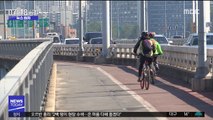 [뉴스터치] 자전거 안전사고 6월에 가장 많아…안전모 착용 '필수'
