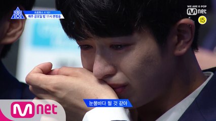 [5회/예고] 생존과 방출의 갈림길! 첫 번째 순위발표식ㅣ오늘밤 11시 본/방/사/수