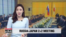 Russia, Japan agree to push for denuclearization of North Korea