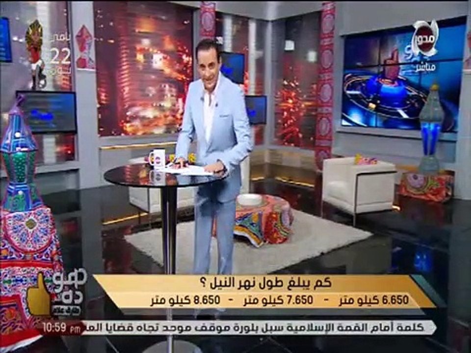 howa 30 5 2019