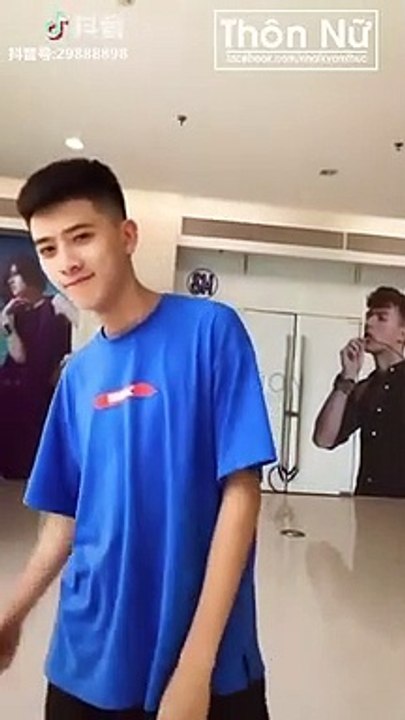 Thôn Nữ