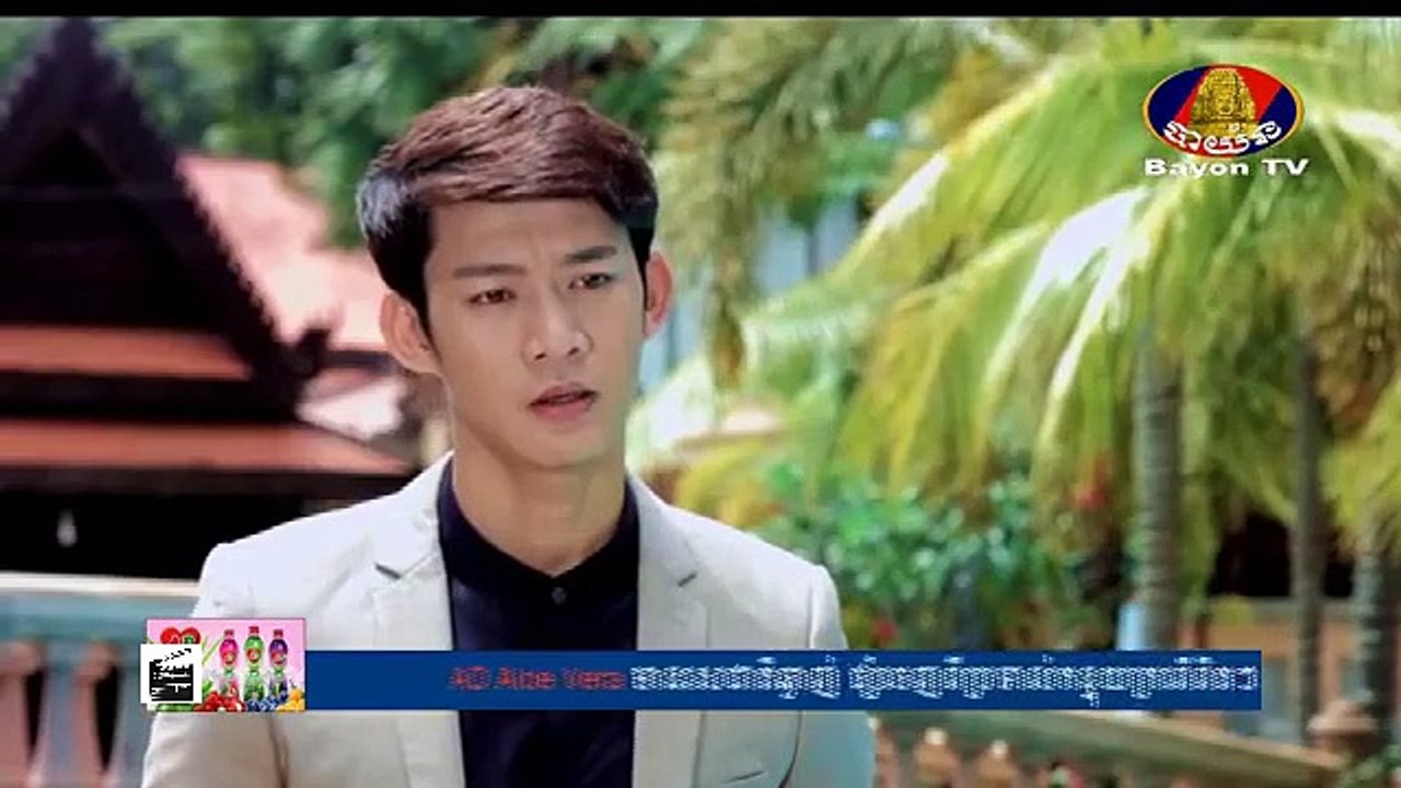 Teasey Besdong EP 10