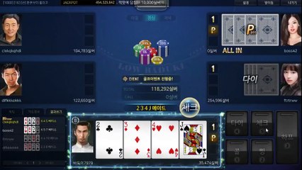 배터리게임 リ GHU８８８。CoM 홀덤바둑이사이트 マ #배터리바둑이 배터리 게임 MLB게임게임주소 응팔게임바둑이