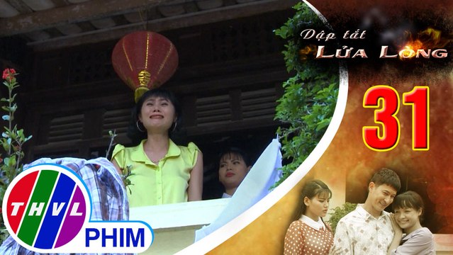 THVL | Dập tắt lửa lòng - Tập 31[1]: Thảo đùng đùng nổi giận mang quần áo của Phú ra ngoài xé nát