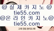 카지노블랙잭   ✅게이트웨이 호텔     https://jasjinju.blogspot.com   게이트웨이 호텔✅   카지노블랙잭