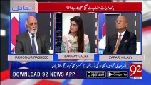 Who was trying to hide in Indian Embassy when ISI officer caught him - Haroon Ur Rasheed reveals