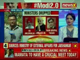 PM Narendra Modi calls cabinet meet; all eyes on 37-member cabinet and their portfolios