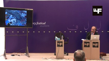 Iran: Legends of Emperors and Kings - Book Discussion (LLF 2019)