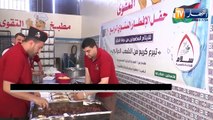 غزة: بدعم من الجزائر .. حفل إفطار ل 500 طفل يتيم