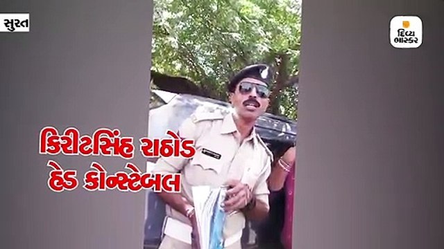 ‘સરકારને લૂંટવા જ આવ્યા છીએ, મોદીને તો ખાસ...’ કહેતો પોલીસ કોન્સ્ટેબલનો વીડિયો વાયરલ