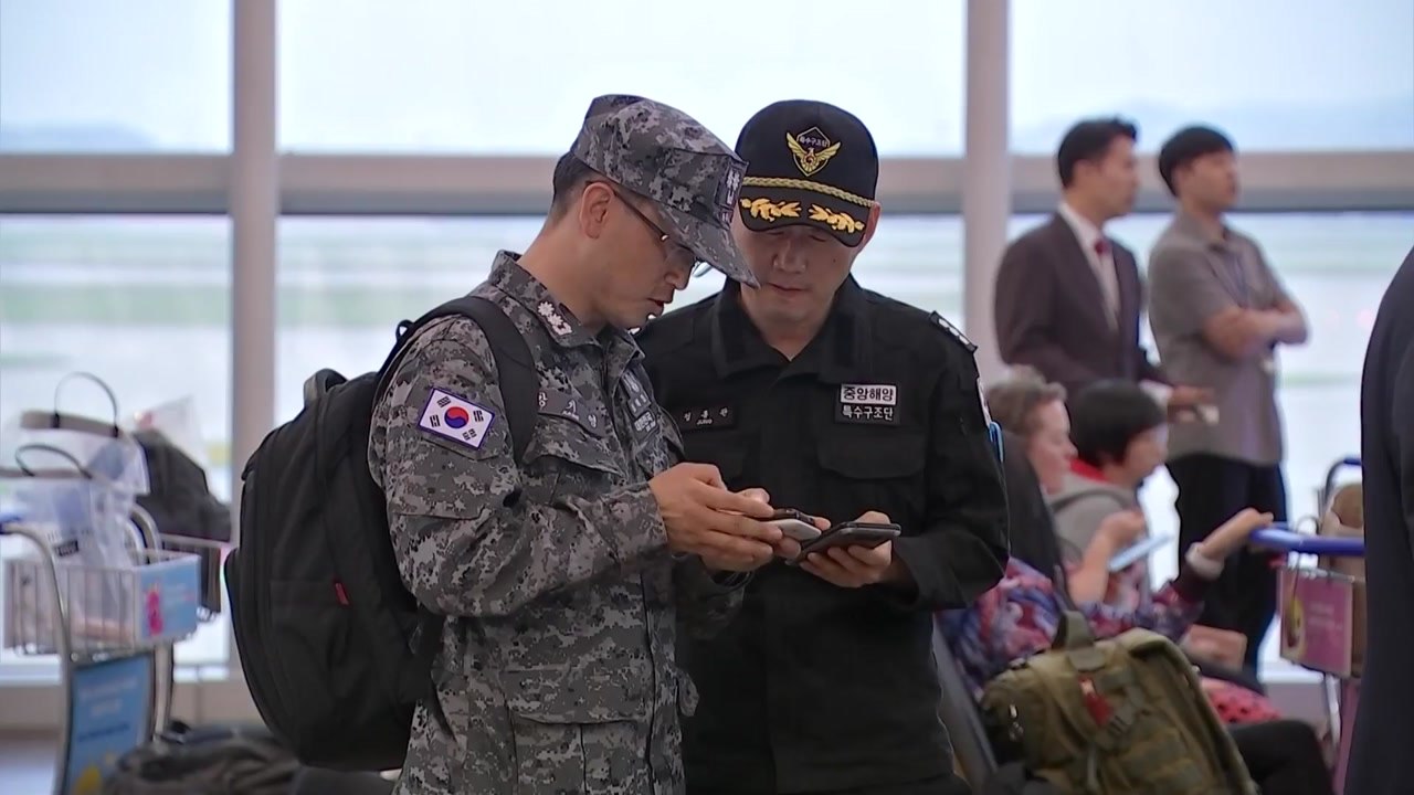 강경화 외교, 헝가리 도착...우리 잠수사 현장 합류 / YTN